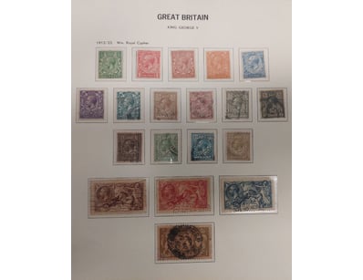 Rare & Collectable Currency (A998) - Lot 534