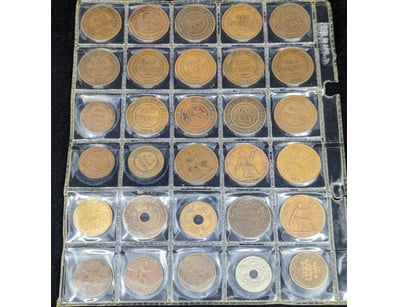 Coins, Banknotes & Bullion (A1002) - Lot 150