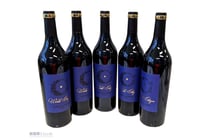 Alexandris Winery "World Citizen" Dry Red Wine