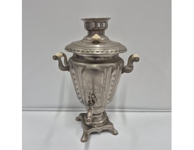 The Curio Collection (A979) - Lot 8094