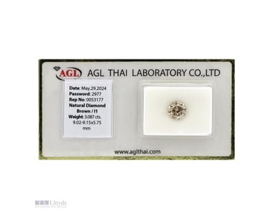 3.087CT CERTIFIED, NATURAL BROWN DIAMOND     

Rou...