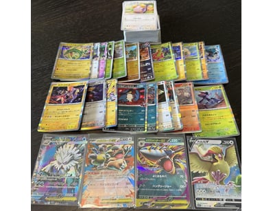 ASSORTED JAPANESE & CHINESE BULK POKEMON CARDS INC...