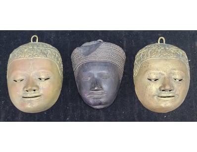 Antiques, Vintage & Interior Treasures (A1004) - Lot 295