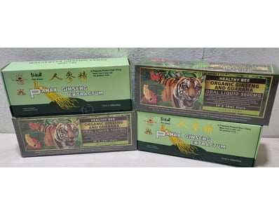 Health Food Shop Contents Liquidation (ON11778) - Lot 118