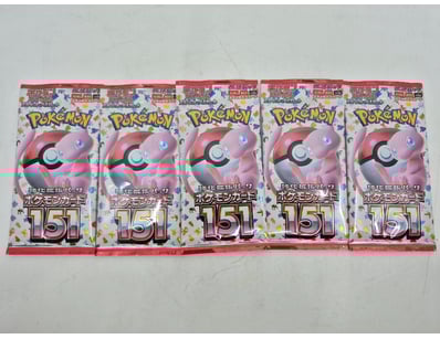 UNRESERVED Trading Cards (A987) - Lot 512