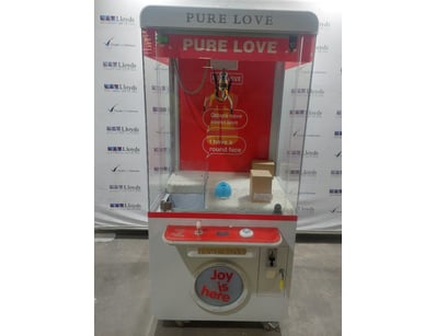 Arcade Games, Prizes, & More Liquidation (ON11909) - Lot 8