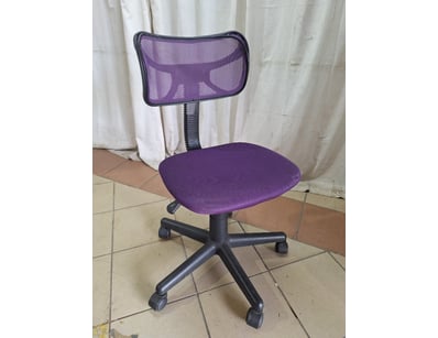 House & Homewares (A999) - Lot 1821