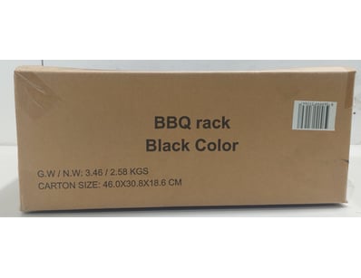 Sport, Leisure & Lifestyle (NSWA986) - Lot 2001