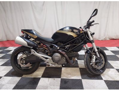 Motorbike, Marine & Recreation Assets Auction - Lot 192