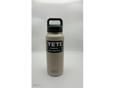 Yeti Rambler 36oz Bottle - Taupe - New