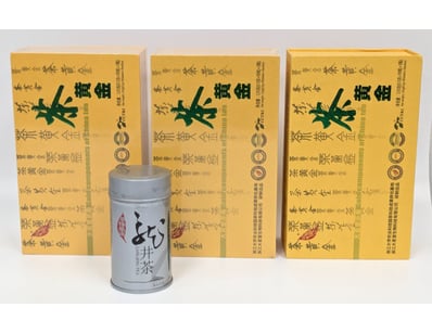 CHINESE WELL TEA (??) GIFT SET WITH THREE YELLOW B...