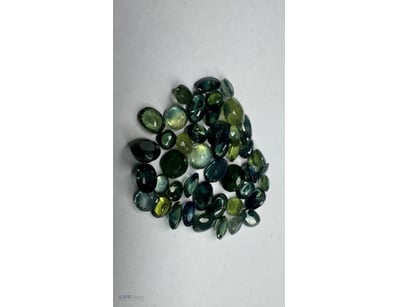 LOOSE GARNET 21.85

Dimensions: Height: 0.50mm, Wi...