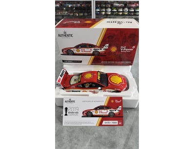 Model Car & Train Mania (A1000) - Lot 1507