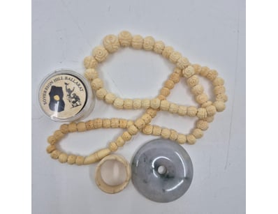 The Curio Collection (A985) - Lot 1301