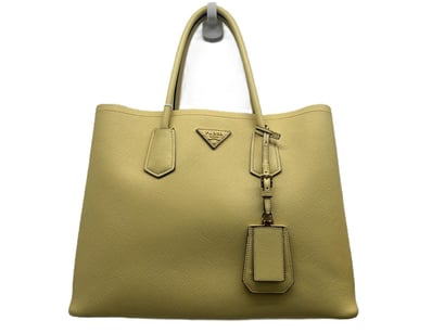 Luxury Pawnbroker Christmas Sale PART 2 (A984) - Lot 57