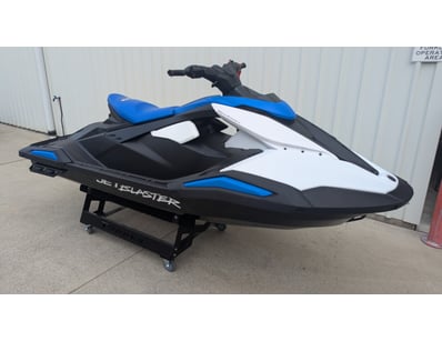 QUALITY BOATS, CARAVANS AND RECREATION EVENT - Lot 32