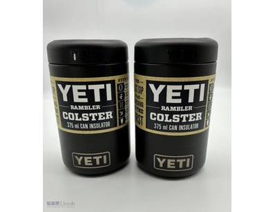 Yeti Rambler Can Cooler - Black - Twin Pack - New