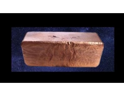 Coins, Banknotes & Bullion (A1001) - Lot 2075