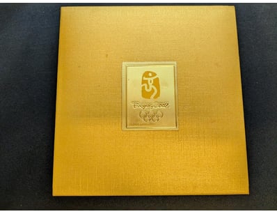 UNRESERVED Coins, Banknotes & Bullion (A1002) - Lot 615