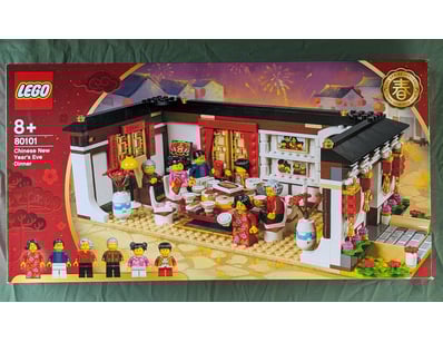 **UNRESERVED** LIFETIME COLLECTION OF LEGO PART... - Lot 418