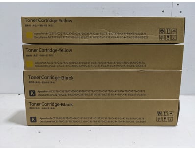Home Entertainment, Audio & Computers (NSWA978) - Lot 2728