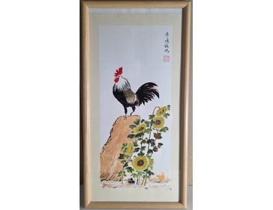 Art Market (A1005) - Lot 297