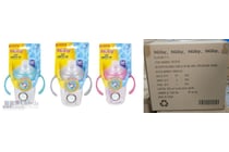 RRP $407 BULK 'Nuby' Tritan Spout with Handles