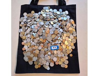 Banknotes & Coins (A985) - Lot 4017