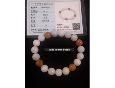 UNRESERVED Affordable Jewellery (A988) - Lot 4539