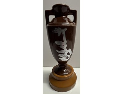 Mancave & Memorabilia (A988) - Lot 1036