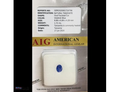 1.72CT CERTIFIED NATURAL TANZANITE, OVAL FACETED C...