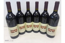 Rockford Rod & Spur Shiraz Cabernet 2019 -