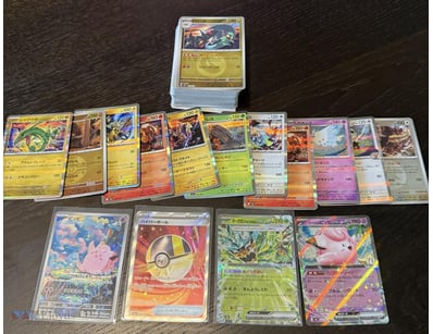 Assorted Bulk Japanese Pokémon Cards Including Hol...