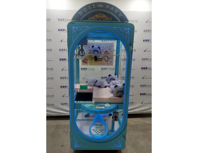 Arcade Games, Prizes, & More Liquidation Part 2 ... - Lot 21