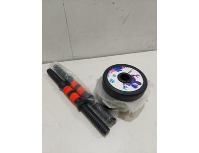 Sport, Leisure & Lifestyle (NSWA982) - Lot 2831