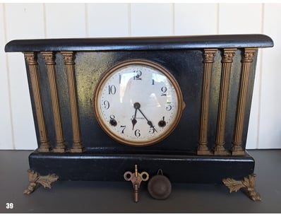 Antiques, Vintage & Interior Treasures (A1005) - Lot 1147