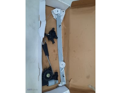 Car door lock mechanism.

