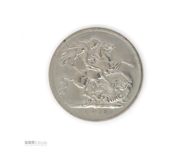 1 X 1951 FESTIVAL OF BRITAIN COMMEMORATIVE FIVE SH...