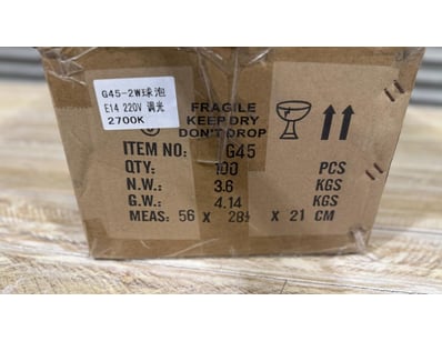 Home Improvement, DIY & Hardware (A1004) - Lot 270