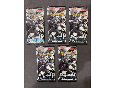 UNRESERVED Trading Cards, Gaming & Collectables ... - Lot 15