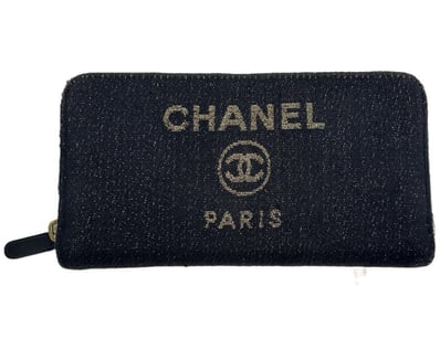 Luxury Pawnbroker Christmas Sale PART 1 (A984) - Lot 335