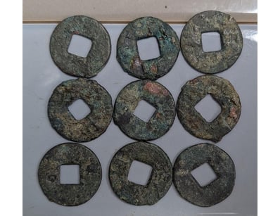 UNRESERVED Banknotes & Coins (A990) - Lot 501