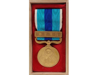 Historic Arms & Militaria (A982) - Lot 4006