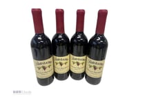 4460 · Petersons Barossa Valley Cabernet Sauvignon