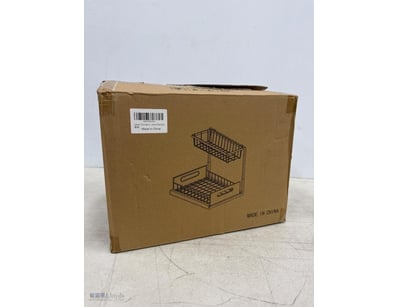 Anfower 2 Teir Cabinet

