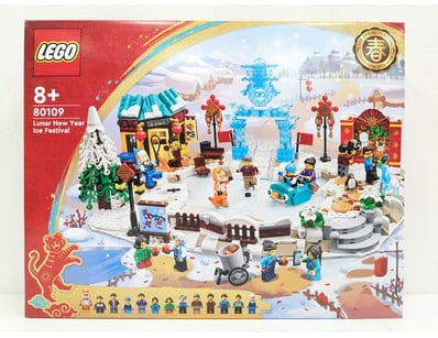 LEGO Set 80109 Lunar New Year Ice Festival. This c...