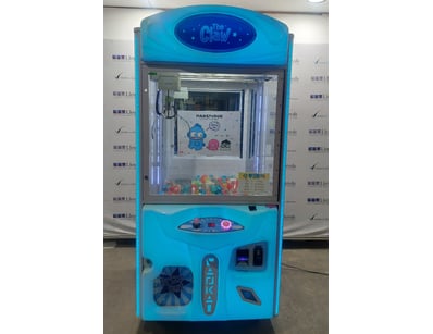 Arcade Games, Prizes, & More Liquidation (ON11909) - Lot 39