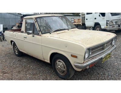 Private Vehicles Estate Clearance - Lot 10