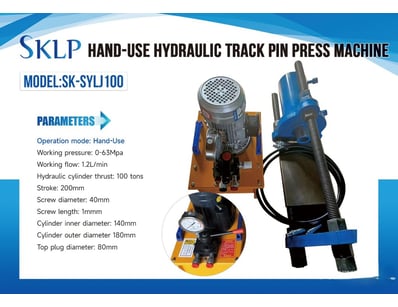 UNRESERVED MELBOURNE Factory Direct Containers, ... - Lot 51