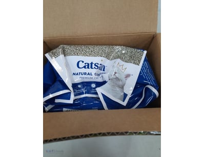 Catsan, cat litter, Clumping clay.


